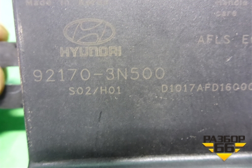 Блок электронный (управления светом фар) (921703N500) для Hyundai Equus с 2010г