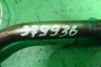 Маслозаборник (2.0л EJ20) для Subaru Forester (Sg5-9) с 2002-2007г