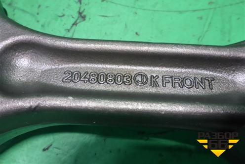 Поршень с шатуном ( DXI11) (Mahle) для Renault  TRUCK Premium 2 с 2005-2013г