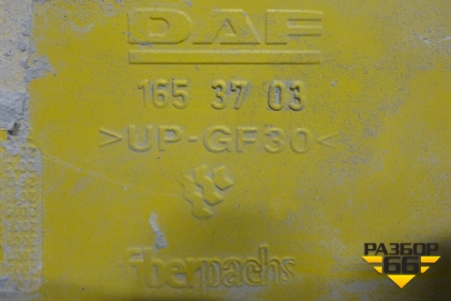 Спойлер кабины (левый верхний) (1653703) для DAF  XF 105 с 2005г