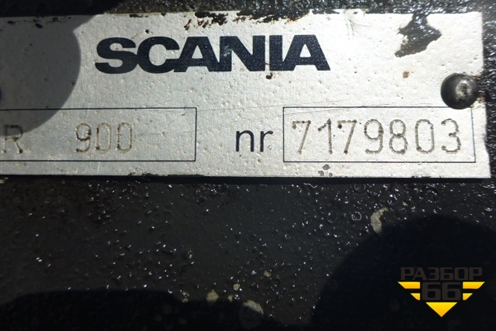 МКПП  (GR900 двиг.DC1104 10.6л с коробкой отбора мощности) для Scania  5 R Series с 2004-2016г