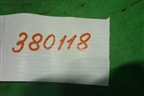 Переключатель регулировки зеркал (255706283R) для Nissan Almera G15 с 2012г