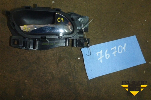 Ручка внутренняя двери задней правой для Citroen C4 Picasso c 2006-2014г