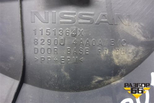 Обшивка двери задней правой под механику (829004AA0A) для Nissan Almera G15 с 2012г