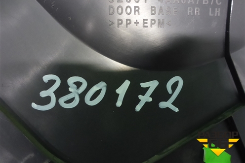 Обшивка двери задней левой под механику (829014AA0A) для Nissan Almera G15 с 2012г