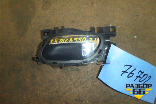 Ручка внутренняя двери задней левой для Citroen C4 Picasso c 2006-2014г