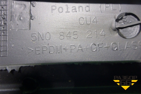 Стекло двери задней правой форточка (5N0845214) для Volkswagen Tiguan с 2011-2016г