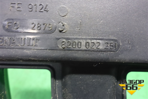 Коллектор впускной (1.6л K4MC верхняя часть) (8200022251) для Nissan Almera G15 с 2012г