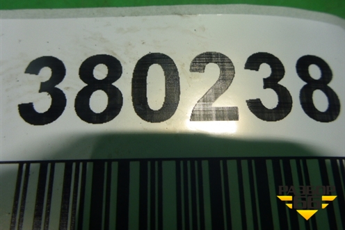 Крышка блока цилиндров (рокерного вала DC 1104) (1420745) для Scania  5 R Series с 2004-2016г