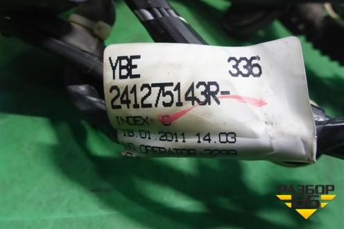 Проводка двери задней левой (под замок на 6 контактов) (241275143R) для Renault Megane 3 с 2008-2016г