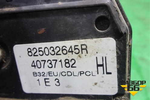 Замок двери задней левой (6 контактов) (825032645R) для Renault Megane 3 с 2008-2016г