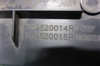 Накладка порога внутренняя переднего левого (769520014R) для Renault Megane 3 с 2008-2016г