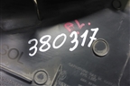 Накладка порога внутренняя переднего левого (769520014R) для Renault Megane 3 с 2008-2016г