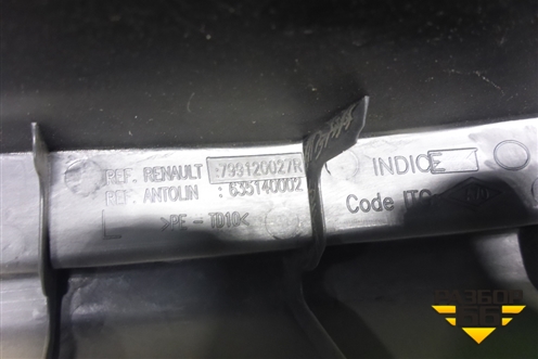 Держатель задней полки левый (хетчбэк) (799120027R) для Renault Megane 3 с 2008-2016г