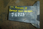 Кронштейн усилителя переднего бампера правый для Citroen C4 Picasso c 2006-2014г
