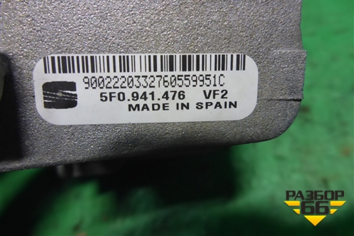 Лампа светодиодный модуль (левой фары) (5F0941476) для Seat Leon с 2013г