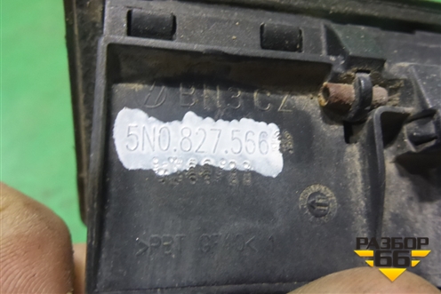 Кнопка открывания багажника (с камерой) (5N0827566) для Volkswagen Jetta с 2010-2019г