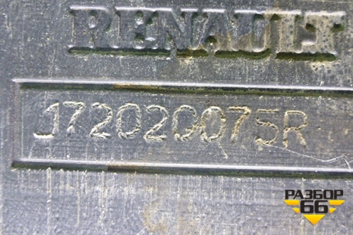 Бак топливный (172020075R) для Renault Megane 3 с 2008-2016г