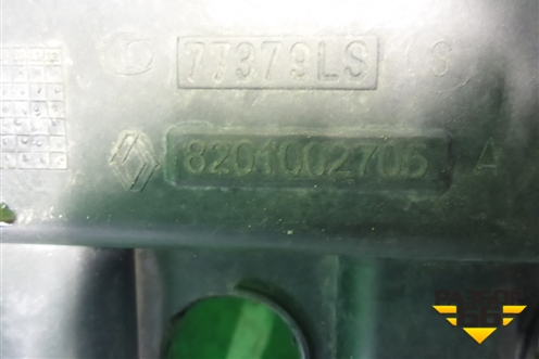 Коллектор впускной (1.6л K4MV838 верхняя часть) (8201002705A) для Renault Megane 3 с 2008-2016г
