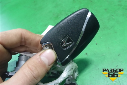 Ключ зажигания (2 вставки) для Hyundai Equus с 2010г