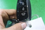 Ключ зажигания (2 вставки) для Hyundai Equus с 2010г