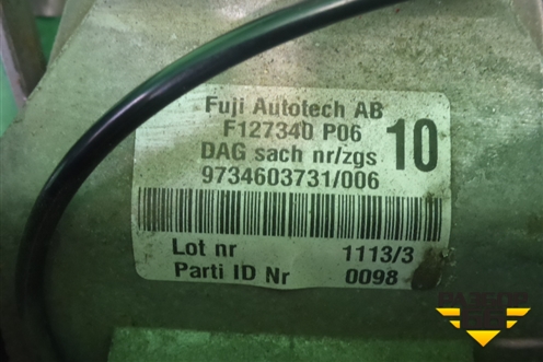 Колонка рулевая (9734603731) для Mercedes Benz  TRUCK Axor 2 с 2004г