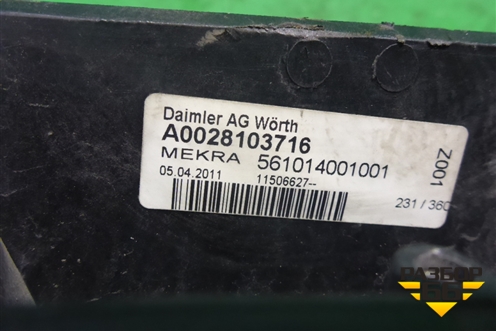 Зеркало боковое  (A0028103716) для Mercedes Benz  TRUCK Axor 2 с 2004г