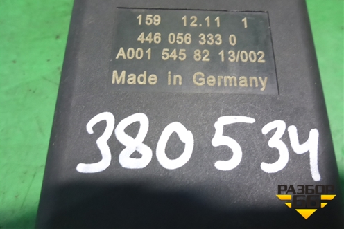 Пульт управления пневморессорами (A0015458213) для Mercedes Benz  TRUCK Axor 2 с 2004г