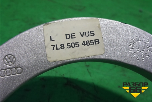 Стойка заднего стабилизатора (левая новая) (7L8505465B) для Audi Q7 c 2005-2015г