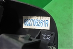 Накладка на торпедо (верхняя) (682706261R) для Renault Megane 3 с 2008-2016г
