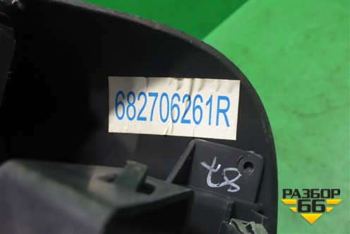Накладка на торпедо (верхняя) (682706261R) для Renault Megane 3 с 2008-2016г