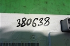 Дисплей информационный (280349044R) для Renault Megane 3 с 2008-2016г
