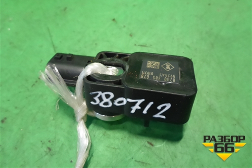Датчик AIR BAG (8200385078) для Renault Megane 3 с 2008-2016г