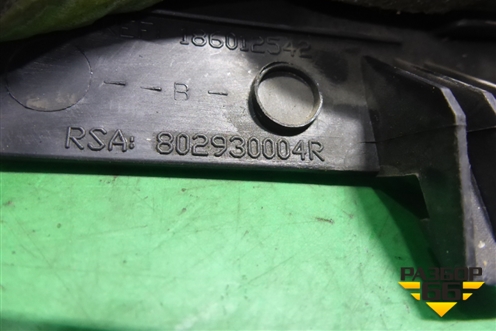 Накладка двери передней левой уголок (802930004R) для Renault Megane 3 с 2008-2016г