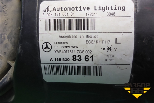 Фара левая (галоген) (A1668208361) для Mercedes Benz ML-Klass W166 c 2011г