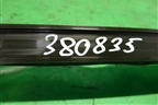 Успокоитель цепи ( 2.0л FB20) (пробег 40тыс.км 2014г) для Subaru Forester (S13) с 2012г