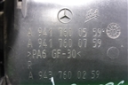 Ручка наружная двери правой  (A9417600559) для Mercedes Benz  TRUCK Axor 2 с 2004г