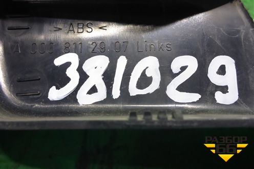 Накладка зеркала правого  (На верхнее крепление) (A0008112907) для Mercedes Benz  TRUCK Axor 2 с 2004г