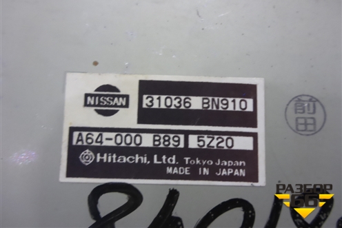 Блок управления АКПП (1.8л QG18) (31036BN910) для Nissan Almera N16 с 2000-2006г