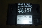 Блок комфорта (284B2JD02B) для Nissan Qashqai (J10E) с 2006-2013г