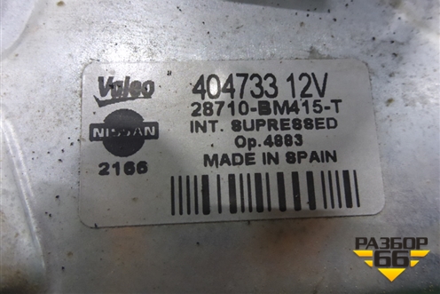 Моторчик стеклоочистителя задний (28710BM415T) для Nissan Almera N16 с 2000-2006г