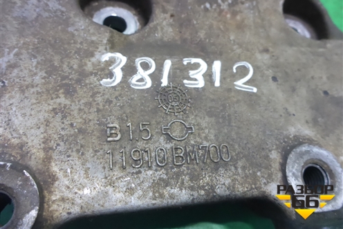 Кронштейн генератора (1.8л QG18) (11910BM700) для Nissan Almera N16 с 2000-2006г