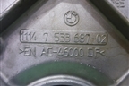 Крышка двигателя передняя ( 4.8л N62B48B) (11147533687) для BMW 6-серия Е64 с 2004-2009г