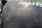 Ручка наружная двери левой  (A9417600459) для Mercedes Benz  TRUCK Axor 2 с 2004г