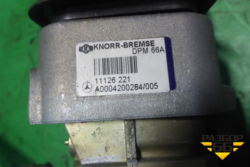 Кран стояночного тормоза (A0004200284) для Mercedes Benz  TRUCK Axor 2 с 2004г
