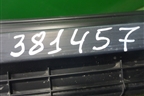Усилитель порога (правого) (8V5854536) для Audi A3 (8V) с 2012-2020г