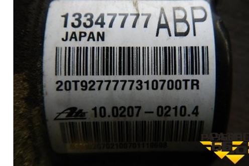 Блок ABS (13347777) для Chevrolet Cruze c 2009-2015г