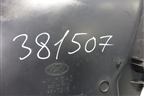 Обшивка двери задней левой под электрику (8331017010) для Hyundai Matrix с 2001-2010г