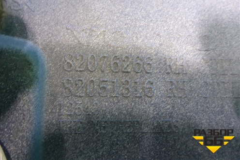 Рамка фары правой  (82076266) для Volvo TRUCK FM с 2001-2013г (ФМ)