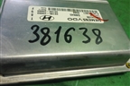 Блок управления двигателем ( 1.8л G4GB АКПП) (3910523663) для Hyundai Matrix с 2001-2010г